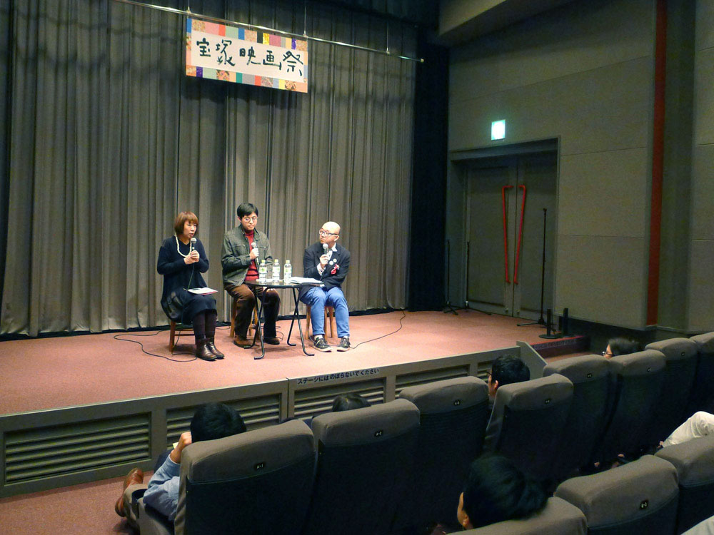 第15回宝塚映画祭 | シネトーク・セッション「群衆に宿るバイブス！」