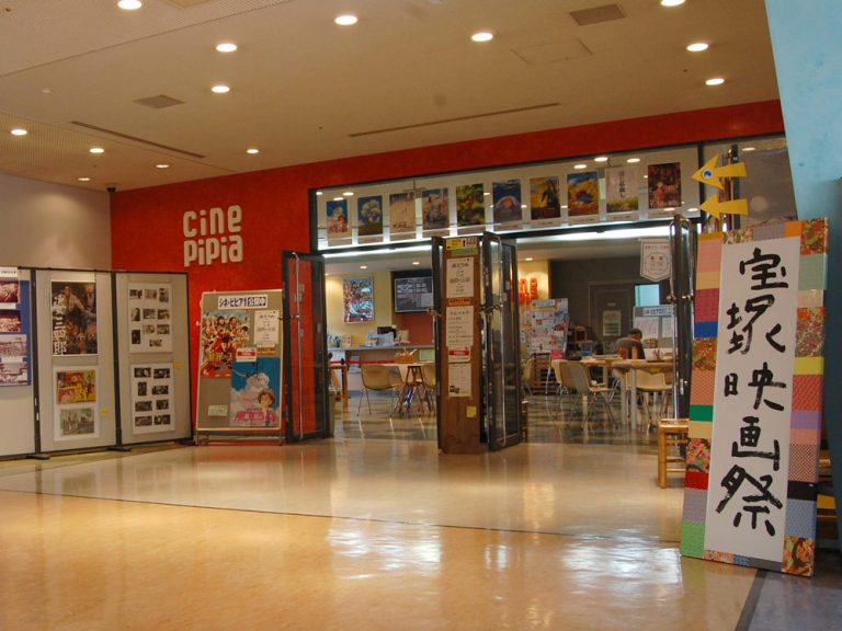 第14回宝塚映画祭 エントランス風景